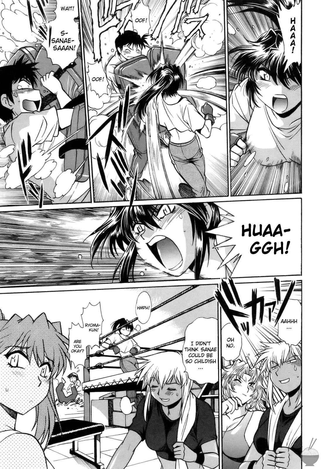 Ring X Mama Chapter 2000 Page 103